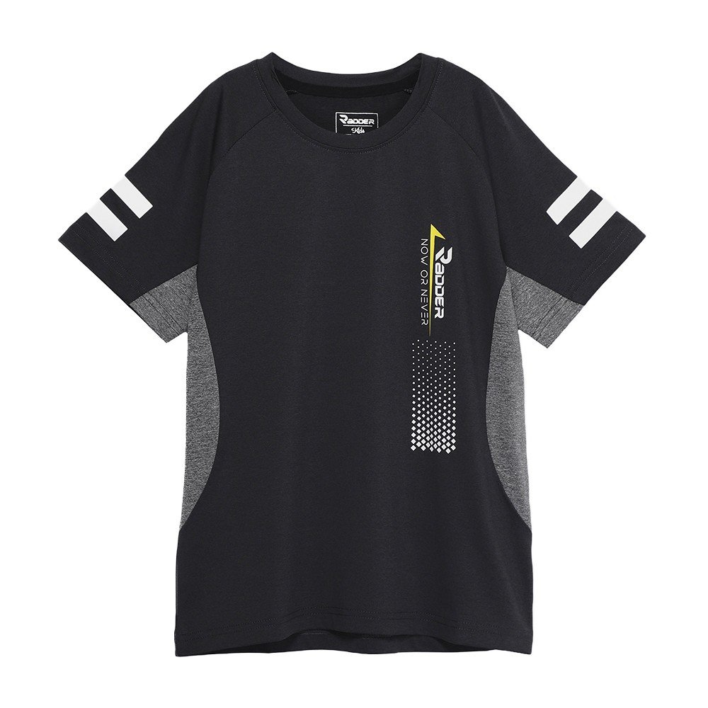 T-Shirt Radder Boys' Corte 442365-010
