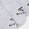 Calcetines Evoids Halcon 2P gris 999008-011