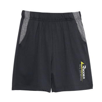 Kids' shorts Radder Corte black 442366-010