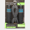 Weighted jump rope Radder 822403-010