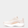 Women's sneakers Radder Gambier beige 402425-125