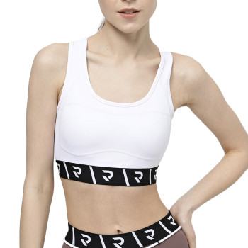 Sports bra Radder Neiva white 322105-100