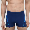 Men's swim trunks Radder Borin dark blue 122436-450