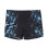 Trajes de baño infantiles Radder Atoss negros 122438-010