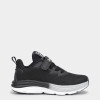 Kids' sneakers Radder Paixа black 122429-010