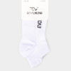 Calcetines Evoids Inario 2P blancos 112426-100