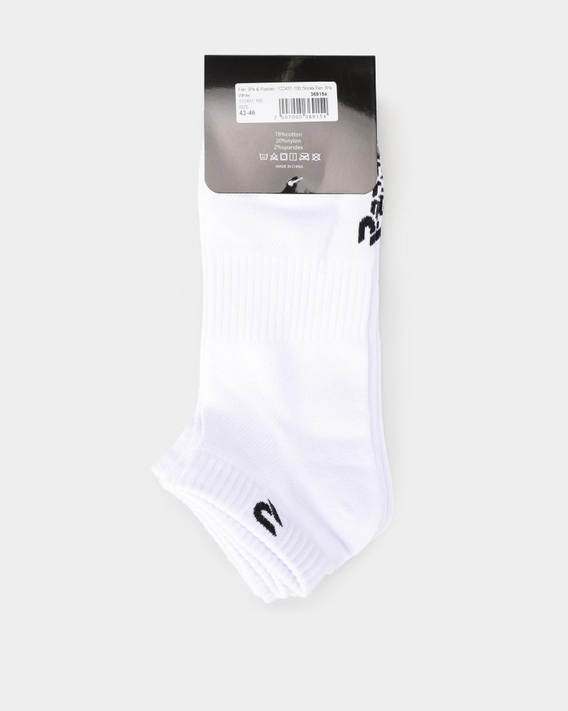 Calcetines Radder Feri, paquete de 3, blancos, 122431-100