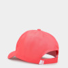 Kids' baseball cap Radder Capola dark pink 122440-620