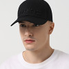 Baseball cap Evoids Terde black 112428-010