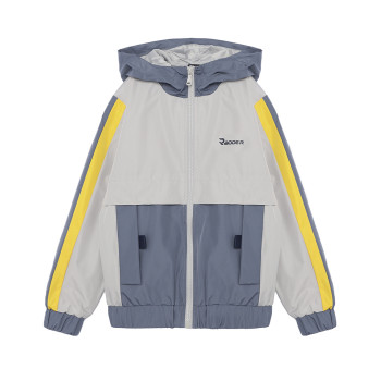 Kids' windbreaker Radder Akelar grey 442463-011