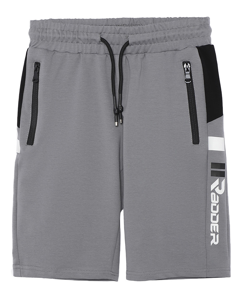 Kids' shorts Radder Gambri grey 442460-011