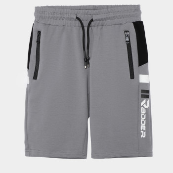 Kids' shorts Radder Gambri grey 442460-011