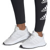 Кросівки жіночі Adidas X_PLRPATH білі ID0481