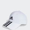 Бейсболка  Adidas BBALL 3S CAP CT біла II3509