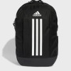 Backpack Adidas POWER VII black IP9774