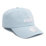 Бейсболка  Puma ESS No.1 BB Cap блакитна 02435714
