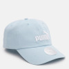 Gorra Puma ESS No.1 BB Cap azul claro 02435714