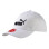 Baseball cap Puma ESS Cap white 05291910