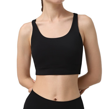 Sports bra Radder Enteva black 152503-010