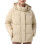 Women's jacket Radder Begeta beige 262501-125