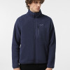 Men's sweatshirt Radder Blitmo navy 782511-450