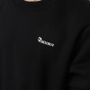 Men's sweatshirt Radder Boten black 442507-010