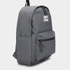 Рюкзак Larum Luminous сірий 212512-011