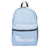 Рюкзак Radder Brookside синій 212516-410