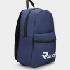 Backpack Radder Brookside dark blue 212516-450