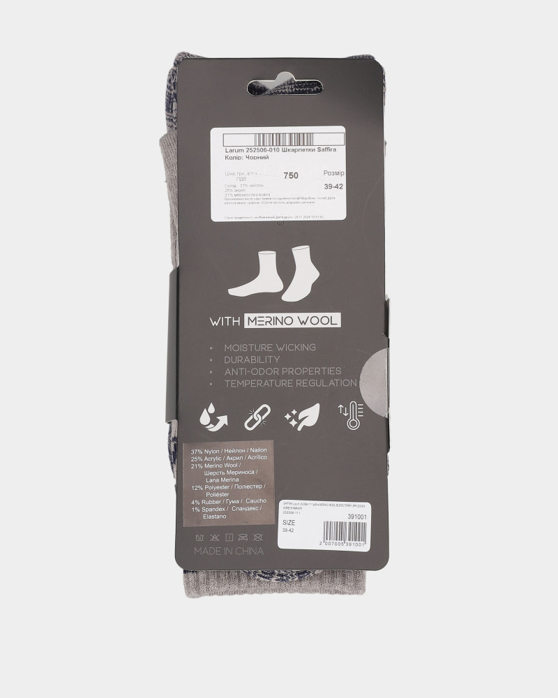 Socks Larum Saffira black 252506-010