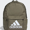 Backpack Adidas CLSC BOS BP olive HR9810
