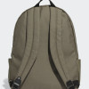 Backpack Adidas CLSC BOS BP olive HR9810