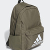 Backpack Adidas CLSC BOS BP olive HR9810