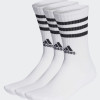 Calcetines Adidas 3S C SPW CRW 3P blancos HT3458