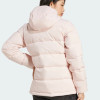 Women's jacket Adidas W HELIONIC HO J pink IX8862