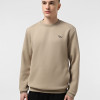 Men's sweatshirt Evoids Ember mocha 792504-240