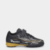 Kids' sneakers Radder Bllaze black 862503-010