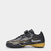 Kids' sneakers Radder Bllaze black 862503-010