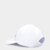 Men's baseball cap Larum Leander white 102517-100