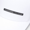 Men's baseball cap Larum Leander white 102517-100