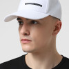 Men's baseball cap Larum Leander white 102517-100