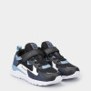 Kids' sneakers Radder Agepy navy blue 122364-450