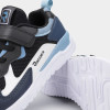 Kids' sneakers Radder Agepy navy blue 122364-450