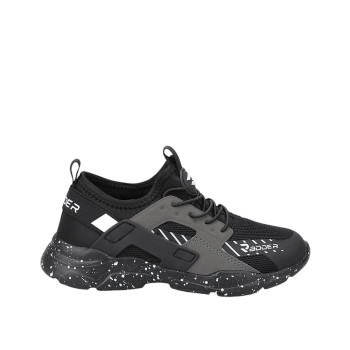 Kids' sneakers Radder Slikter dark grey 122363-020