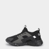 Kids' sneakers Radder Slikter dark grey 122363-020