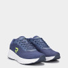 Men's sneakers Radder Styles dark blue 582501-450