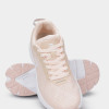 Women's sneakers Radder Rachel beige 582502-125