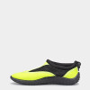 Kids' water shoes Radder green 122533-310