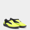 Kids' water shoes Radder green 122533-310