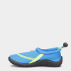 Kids' water shoes Radder blue 120035-410